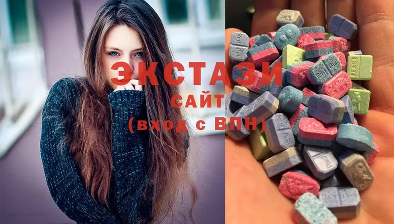 Ecstasy бентли  Ковылкино 