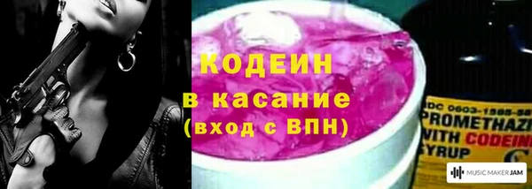 ECSTASY Заводоуковск