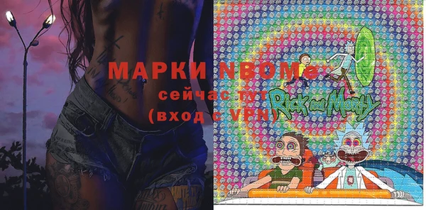 ECSTASY Заводоуковск